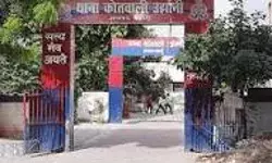 नाराज हुआ फूफा फूलकर हुआ कुप्पा- गाडी की टक्कर मार मौके से भागा नाराज हुआ फूफा फूलकर हुआ कुप्पा- गाडी की टक्कर मार मौके से भागा