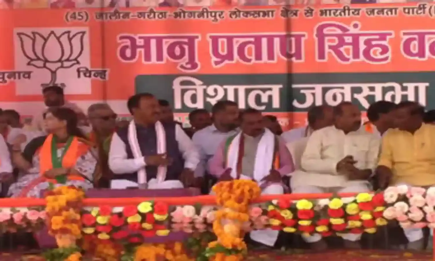 जो खुद बेईमान वह ईमानदारों को देश से बाहर करने की बात कह रहे हैं- केशव