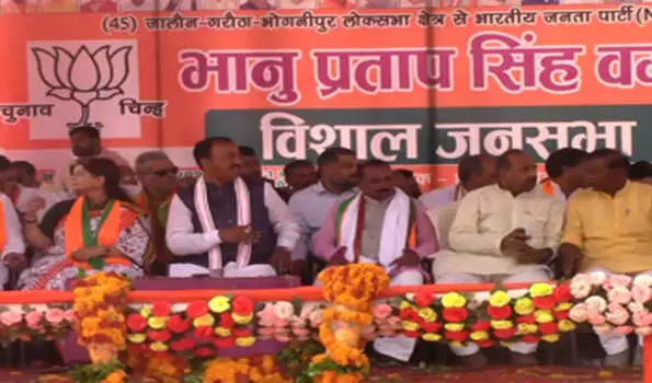 जो खुद बेईमान वह ईमानदारों को देश से बाहर करने की बात कह रहे हैं- केशव