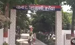 सिपाही पर शादी का झांसा देकर दुष्कर्म और गर्भपात कराने का मुकदमा दर्ज