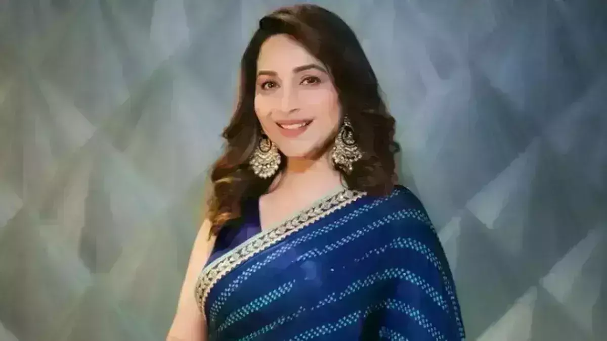 इतने वर्ष की हुई माधुरी- हीरोइन बनने में कोई खास नहीं थी दिलचस्पी.... इतने वर्ष की हुई माधुरी- हीरोइन बनने में कोई खास नहीं थी दिलचस्पी....