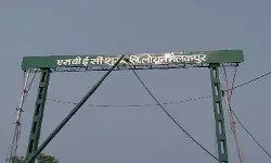 चीनी मिल के टैंक में सफाई करने उतरे 1 कर्मी बेहोश- 1 की दम घुटने से मौत चीनी मिल के टैंक में सफाई करने उतरे 1 कर्मी बेहोश- 1 की दम घुटने से मौत