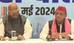 बोले खड़गे अखिलेश- हम बचाएंगे आरक्षण- देंगे 10 किलो राशन बोले खड़गे अखिलेश- हम बचाएंगे आरक्षण- देंगे 10 किलो राशन