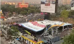 मुंबई होर्डिंग हादसा- फिर मिले दो लोगों के शव- अब तक 16 लोगों की मौत मुंबई होर्डिंग हादसा- फिर मिले दो लोगों के शव- अब तक 16 लोगों की मौत