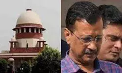 केजरीवाल को दो जून को करना होगा आत्मसमर्पण – उच्चतम न्यायालय केजरीवाल को दो जून को करना होगा आत्मसमर्पण – उच्चतम न्यायालय