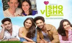 ऋतिक रौशन की चचेरी बहन पश्मीना रोशन की इस फिल्म का टीजर हुआ रिलीज