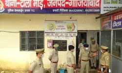 2 साल से सगे भाई कर रहे थे दुष्कर्म- गर्भवती हुई बहन तो खुला बड़ा राज 2 साल से सगे भाई कर रहे थे दुष्कर्म- गर्भवती हुई बहन तो खुला बड़ा राज