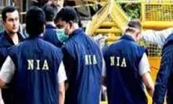 आतंकी मामले को लेकर एक्शन- NIA की कई राज्यों में 11 स्थानों पर रेड आतंकी मामले को लेकर एक्शन- NIA की कई राज्यों में 11 स्थानों पर रेड