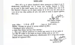 स्टूडेंट को गर्मी से छुटकारा दिलाने को इंटरमीडिएट तक के स्कूल बंद स्टूडेंट को गर्मी से छुटकारा दिलाने को इंटरमीडिएट तक के स्कूल बंद