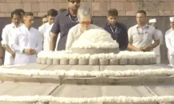 पूर्व प्रधानमंत्री की पुण्यतिथि पर कांग्रेस नेताओं ने दी श्रद्धांजलि पूर्व प्रधानमंत्री की पुण्यतिथि पर कांग्रेस नेताओं ने दी श्रद्धांजलि