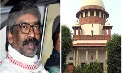 लगी कोर्ट की सुप्रीम फटकार तो हेमंत ने वापस ले ली जमानत याचिका