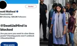 स्वाति को ब्लॉक कर बोले AAP नेता- चलो अनाप शनाप ट्वीट से मिला छुटकारा स्वाति को ब्लॉक कर बोले AAP नेता- चलो अनाप शनाप ट्वीट से मिला छुटकारा