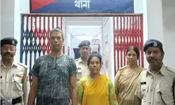 रेलवे स्टेशन से दो महिला नागरिक अरेस्ट- पासपोर्ट वीजा नहीं रेलवे स्टेशन से दो महिला नागरिक अरेस्ट- पासपोर्ट वीजा नहीं