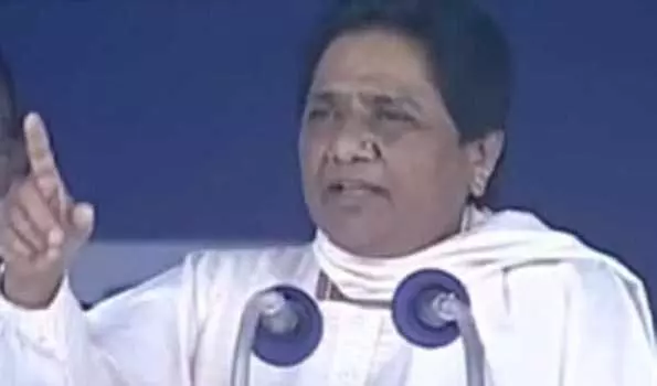 मुफ्त राशन का लालच देकर गुमराह कर रही है भाजपा: मायावती