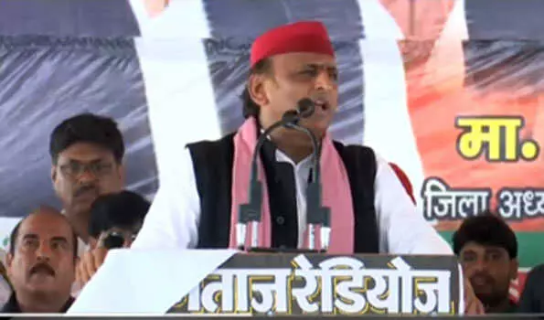 संविधान बचाना है तो भाजपा का करें सफाया: अखिलेश