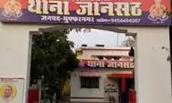 पेड़ पर लटकती मिली लाश को लेकर मचा हड़कंप- हत्या या आत्महत्या? पेड़ पर लटकती मिली लाश को लेकर मचा हड़कंप- हत्या या आत्महत्या?