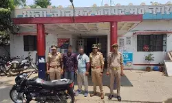 लूट की योजना बना रहे शातिरों के मंसूबों पर पानी फेर कर लिए दो अरेस्ट लूट की योजना बना रहे शातिरों के मंसूबों पर पानी फेर कर लिए दो अरेस्ट