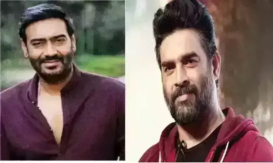 दे दे प्यार दे के सीक्वल में नजर आयेगी अजय देवगन और आर माधवन की जोड़ी! दे दे प्यार दे के सीक्वल में नजर आयेगी अजय देवगन और आर माधवन की जोड़ी!