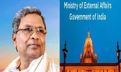 पासपोर्ट जब्त करने का मामला- सिद्दारमैया ने जयशंकर पर बोला हमला पासपोर्ट जब्त करने का मामला- सिद्दारमैया ने जयशंकर पर बोला हमला