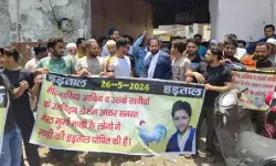 मंडी बंद कर चिकन कारोबारी हड़ताल पर उतरे- पूर्व सांसद शाहिद अखलाक.... मंडी बंद कर चिकन कारोबारी हड़ताल पर उतरे- पूर्व सांसद शाहिद अखलाक....