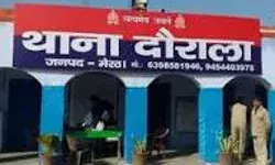 जिला बदर को हजारों का फीलगुड कर छोड़ा- दरोगा एवं सिपाही सस्पेंड