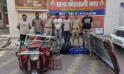 ई रिक्शा चोरी का खुलासा- दो बदमाश अरेस्ट- पार्ट्स किए बरामद