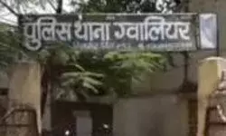 घर में घुसकर किया था दुष्कर्म- एनकाउंटर में रेप के आरोपी को लगी गोली घर में घुसकर किया था दुष्कर्म- एनकाउंटर में रेप के आरोपी को लगी गोली