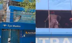 दिल्ली के अस्पतालों में आग लगना जारी- बेबी केयर के बाद अब यहां लगी आग