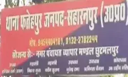 मिट्टी से भरा ओवरलोड ट्रैक्टर पलटा- नीचे दबकर किसान की मौत मिट्टी से भरा ओवरलोड ट्रैक्टर पलटा- नीचे दबकर किसान की मौत