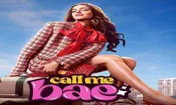 अनन्या पांडेय की वेब सीरीज कॉल मी बे जल्द होगी रिलीज अनन्या पांडेय की वेब सीरीज कॉल मी बे जल्द होगी रिलीज