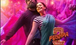 अल्लू अर्जुन और रश्मिका मंदाना की इस फिल्म का नया पोस्टर रिलीज अल्लू अर्जुन और रश्मिका मंदाना की इस फिल्म का नया पोस्टर रिलीज