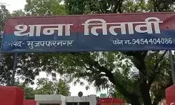 कबूतरबाजी पर पुलिस का एक्शन- आधा दर्जन से अधिक कबूतरबाज अरेस्ट कबूतरबाजी पर पुलिस का एक्शन- आधा दर्जन से अधिक कबूतरबाज अरेस्ट