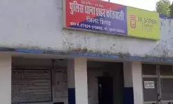 घर में घुसकर नाबालिग से रेप- एनकाउंटर में आरोपी को लगी गोली- पीडिता... घर में घुसकर नाबालिग से रेप- एनकाउंटर में आरोपी को लगी गोली- पीडिता...