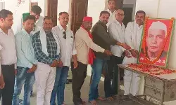 पुण्यतिथि पर किसान नेता को याद कर पूर्व PM को दी श्रद्धांजलि पुण्यतिथि पर किसान नेता को याद कर पूर्व PM को दी श्रद्धांजलि