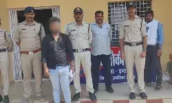 वीडियो बनाकर लड़की को ब्लैकमेल एवं मारने की धमकी देने वाला अरेस्ट वीडियो बनाकर लड़की को ब्लैकमेल एवं मारने की धमकी देने वाला अरेस्ट