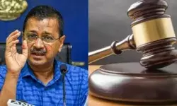 जमानत के लिए केजरीवाल की कोशिश जारी- ट्रायल कोर्ट में लगे याचिका जमानत के लिए केजरीवाल की कोशिश जारी- ट्रायल कोर्ट में लगे याचिका