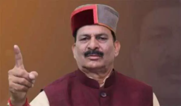 विधायक केएल ठाकुर के खिलाफ आचार संहिता के उल्लंघन का मामला