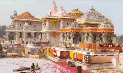 अयोध्या में VIP दर्शनों में फर्जीवाड़ा- दो पर मुकदमा दर्ज- पास एडिट... अयोध्या में VIP दर्शनों में फर्जीवाड़ा- दो पर मुकदमा दर्ज- पास एडिट...