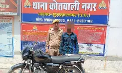 बाइक चोर मुखिया के साथ तीन बाल अपचारी भी दबोचे चोरी की बाइक व हथियार..