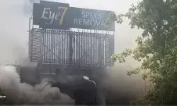 राजधानी के आई हॉस्पिटल में लगी आग- दमकल की गाड़ियां मौके पर