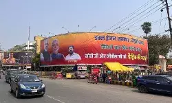 डबल इंजन सरकार, दोगुनी रफ्तार- तीसरी बार फिर मोदी सरकार डबल इंजन सरकार, दोगुनी रफ्तार- तीसरी बार फिर मोदी सरकार