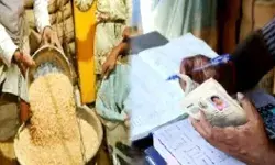 हो गया रोटी का इंतजाम- इस दिन से मिलेगा दुकानों पर मुफ्त राशन हो गया रोटी का इंतजाम- इस दिन से मिलेगा दुकानों पर मुफ्त राशन