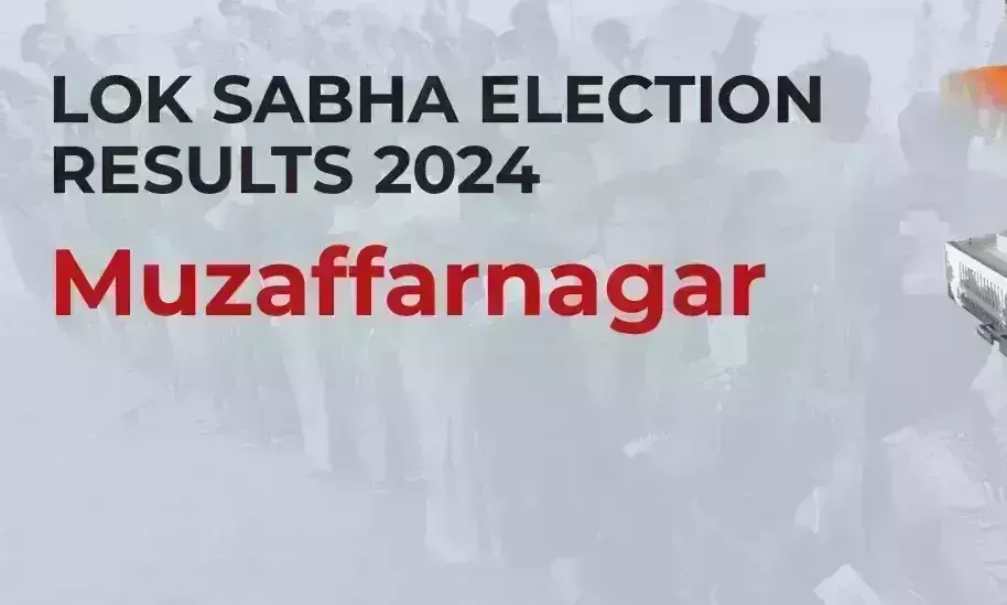 मुजफ्फरनगर: खतौली विधानसभा क्षेत्र के बूथों पर किसे मिली कितनी वोट?