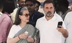 जानिये - आज किसको चुना गया कांग्रेस संसदीय दल की चेयरपर्सन जानिये - आज किसको चुना गया कांग्रेस संसदीय दल की चेयरपर्सन