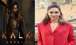 कल्कि 2898 एडी से दीपिका पादुकोण का नया पोस्टर रिलीज कल्कि 2898 एडी से दीपिका पादुकोण का नया पोस्टर रिलीज