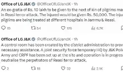 रियासी आतंकी हमला- शहीद हुए तीर्थ यात्रियों के परिजनों को मिलेंगे 10.. रियासी आतंकी हमला- शहीद हुए तीर्थ यात्रियों के परिजनों को मिलेंगे 10..