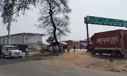 मुआवजे के लिए फर्जीवाड़ा- जांच के लिए पहुंचा अफसरों का दल- मचा हड़कंप मुआवजे के लिए फर्जीवाड़ा- जांच के लिए पहुंचा अफसरों का दल- मचा हड़कंप