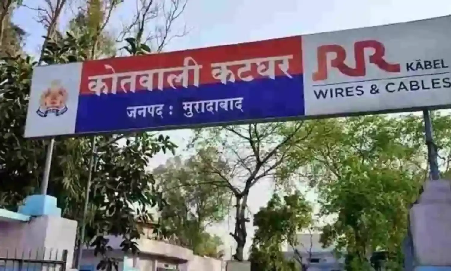 लापता हुए सर्राफ के नौकर का लूट के बाद मर्डर- लैंसडाउन में मिली लाश