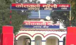 सास ससुर को जहरीला पदार्थ खिलाकर प्रेमी संग फुर्र हुई महिला सास ससुर को जहरीला पदार्थ खिलाकर प्रेमी संग फुर्र हुई महिला