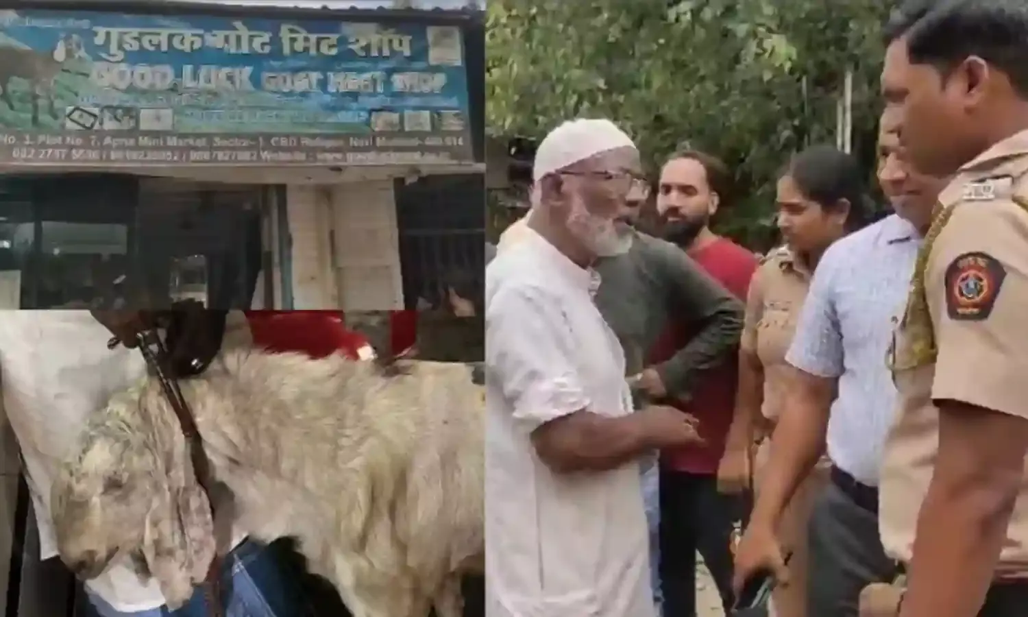 राम लिखकर बकरे को मटन शॉप पर बेचने की कोशिश- FIR हुई दर्ज